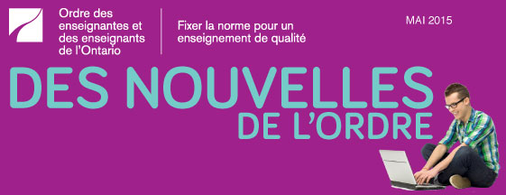 Des nouvelles de l'ordre